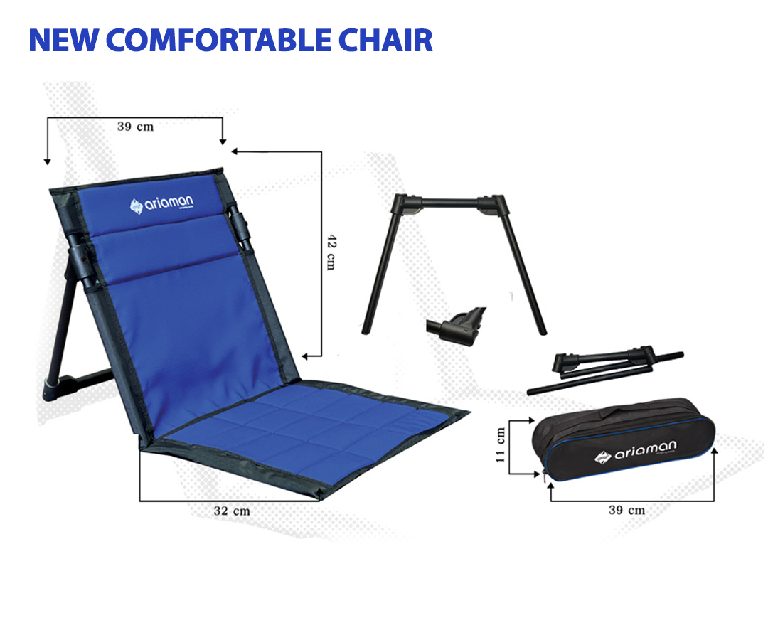 comfortable-chair